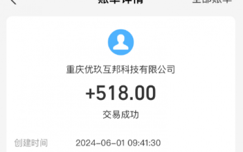 适合学生的正规兼职软件一天100，靠谱兼职分享