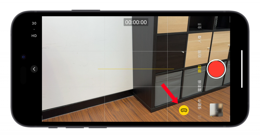 iPhone 16 模型机曝光！ 今年5种颜色有哪些一次看