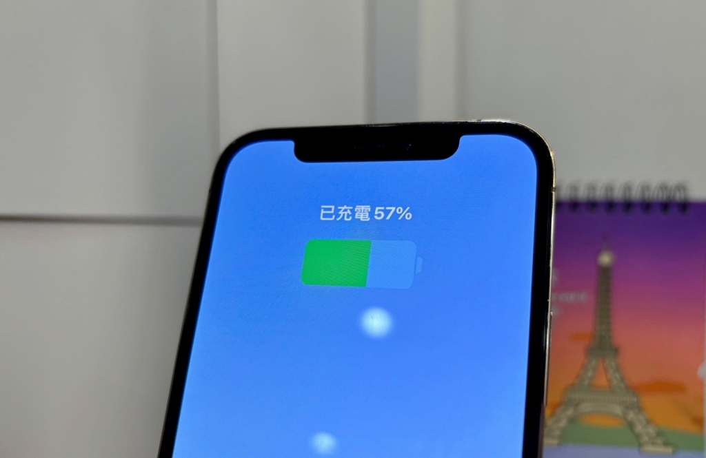 总是等到 iPhone 电量剩 20% 才开' 低耗电模式 '？ 教你一招提前自动开启
