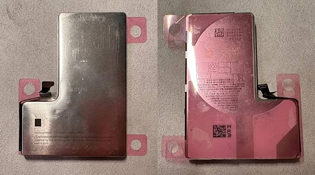iPhone 16 Pro 电池容量将大幅提升 配金属外壳助散热