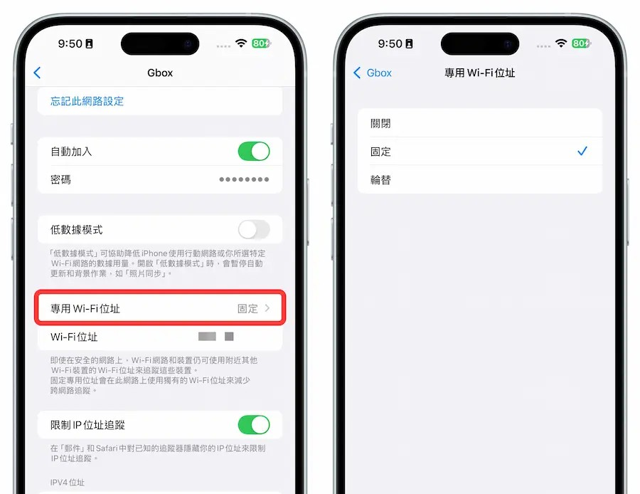 iOS 18 Beta 5 更新完整解析，13 项必看新功能重点全面看