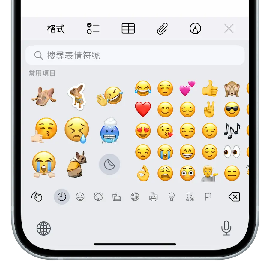 iOS 18 Beta 5 更新完整解析，13 项必看新功能重点全面看