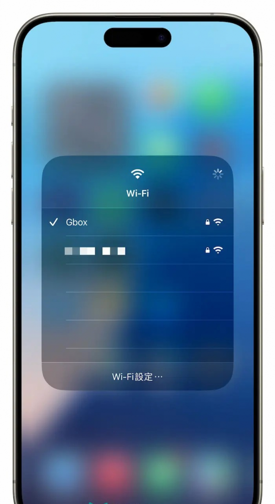 iPhone更新前一定要做的7件事情，避免升级失败iOS白苹果风险