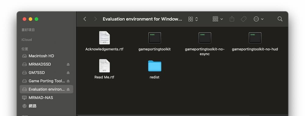 Mac玩《黑神话悟空》教程：通过macOS 安装游戏到设定启动上手技巧