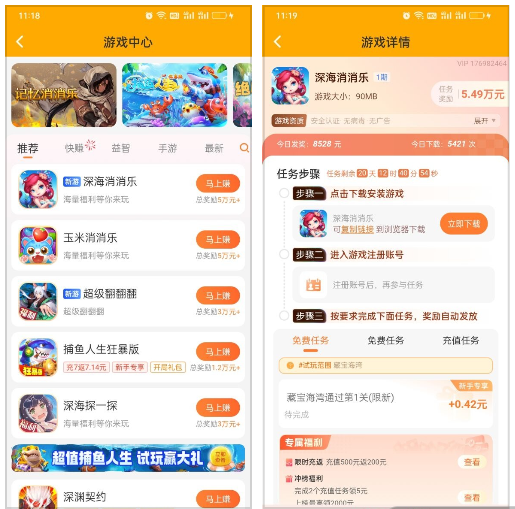 手机上干点啥能挣零花钱，来试试这几款手机赚钱软件