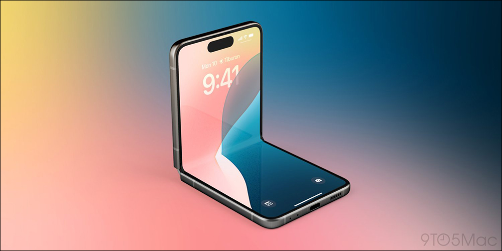 折叠 iPhone 有望？ 分析师预测Apple将于2026年推出两款折叠移动设备-计算机王阿达