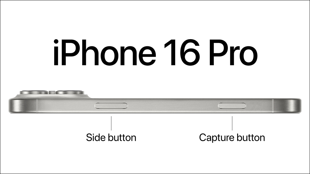 realme 率先展示固态按键技术，爆料 iPhone 16 今年也将采用此技术？ - 安卓手赚网