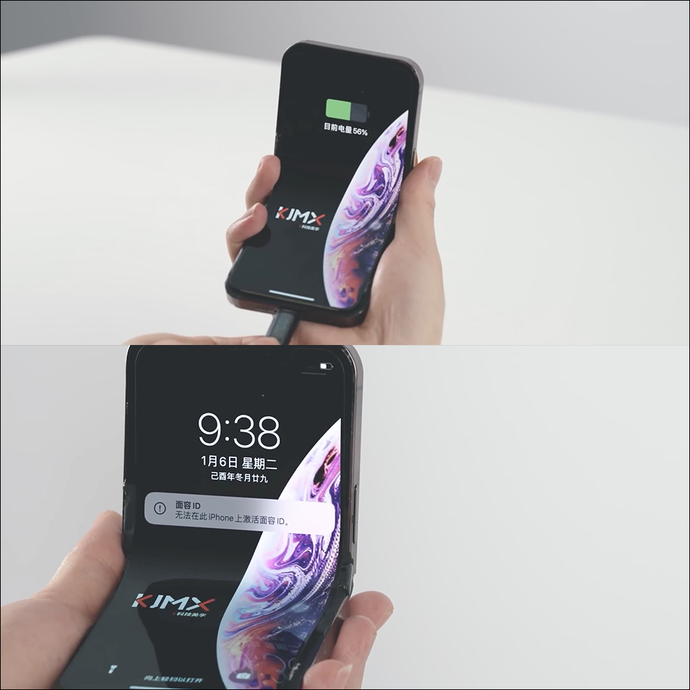 折叠 iPhone 有望？ 分析师预测Apple将于2026年推出两款折叠移动设备-计算机王阿达