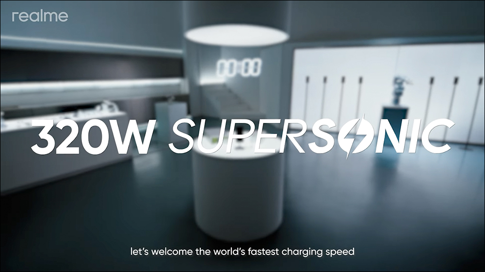 realme全球首发320W SUPERSONIC快充技术，首创折叠电池等三大技术，只需4分半就能充满！ - 安卓手赚网