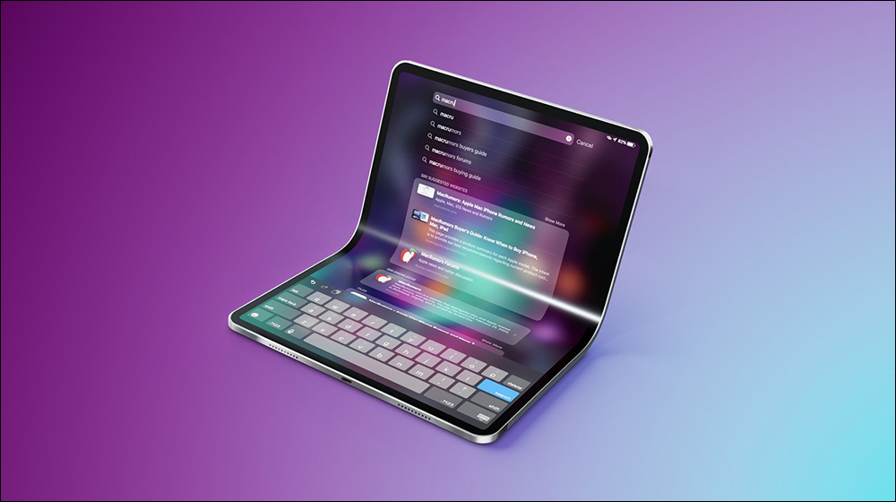折叠 iPhone 有望？ 分析师预测Apple将于2026年推出两款折叠移动设备-计算机王阿达