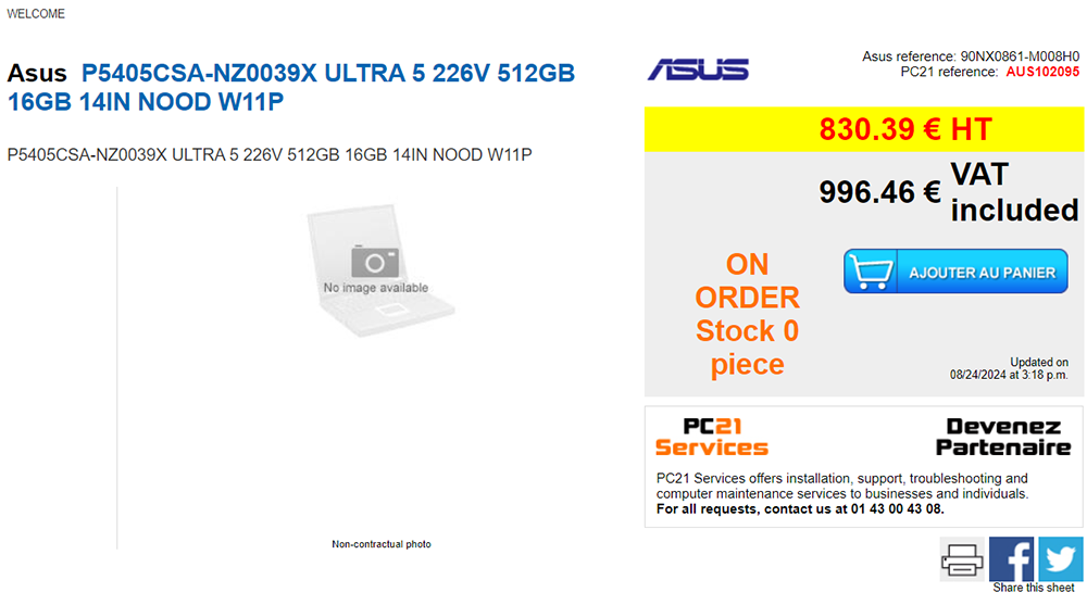Intel Core Ultra 7 268V 最新跑分亮眼！ 17W 单核心性能跟 120W Ryzen 9 7900X 相当 - 安卓手赚网