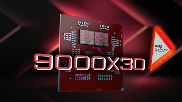 华硕意外透露AMD Ryzen 9000X3D系列处理器的存在 -安卓手赚网
