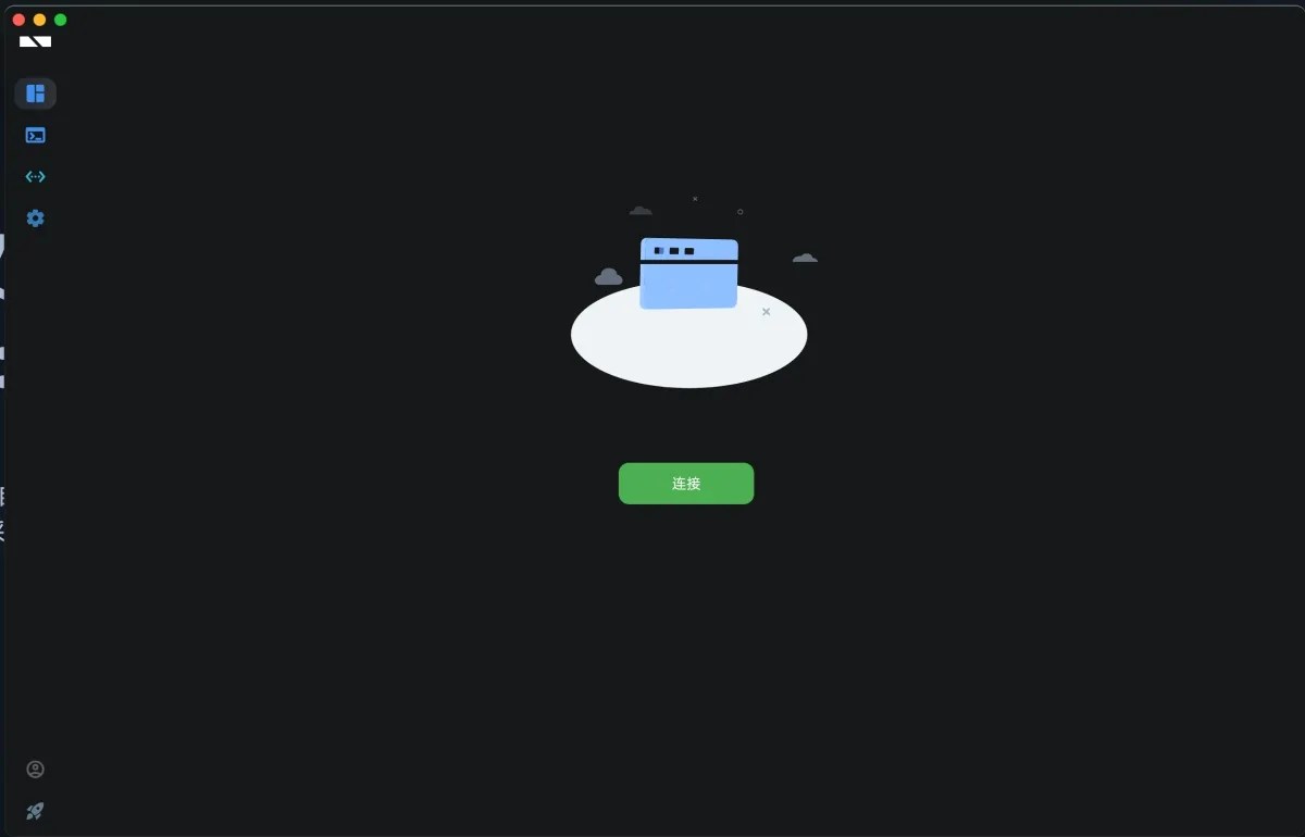 Ishell - 結合 AI 的 SSH 管理工具，支援 SFTP 及跨平台（Windows/macOS/Linux） 01 jpg