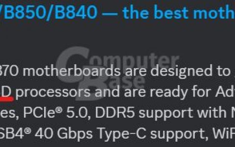 华硕意外透露AMD Ryzen 9000X3D系列处理器的存在