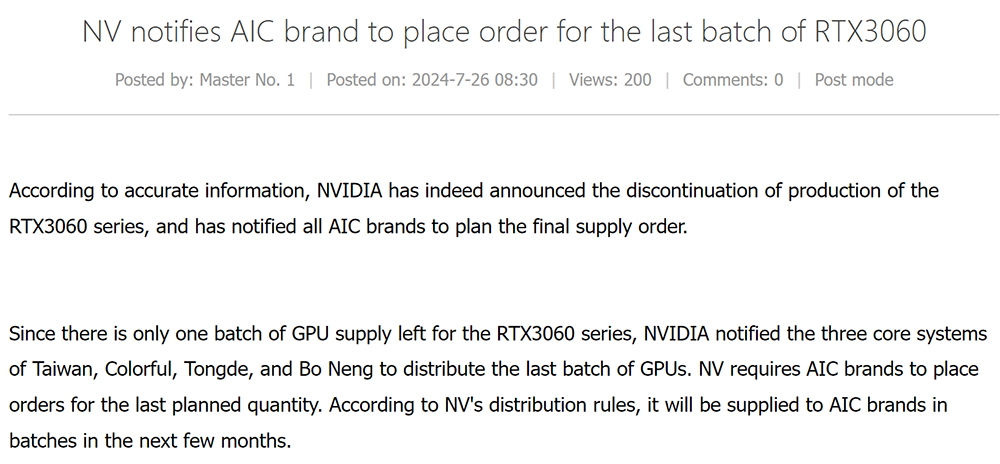 最受玩家欢迎的 GeForce RTX 3060 显卡，NVIDIA 准备要停产了 - 安卓手赚网