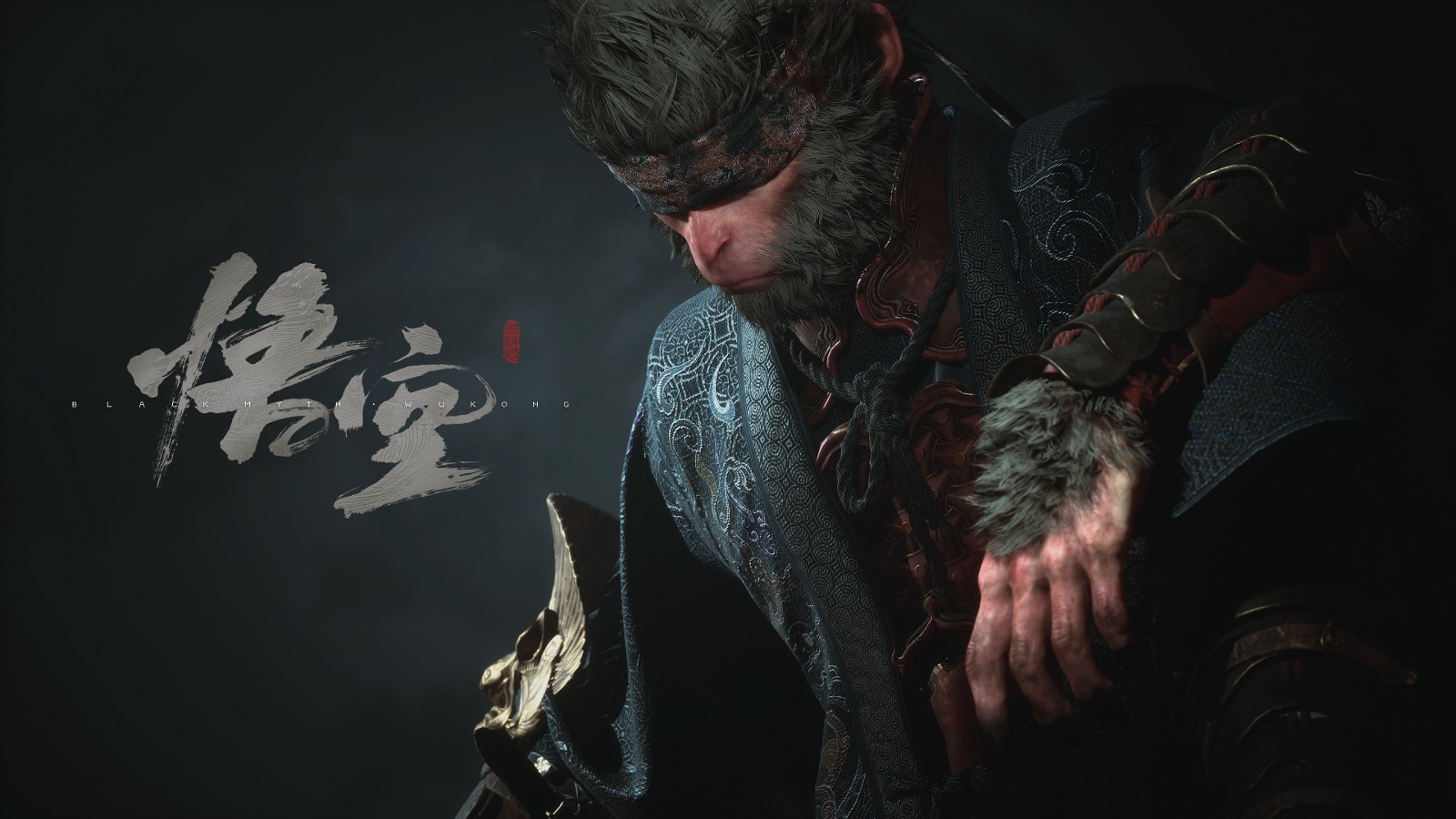 下载