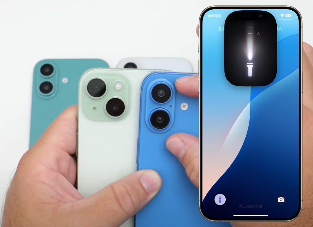 iPhone 16 模型机开箱：6大新设计细节和颜色全面看 4