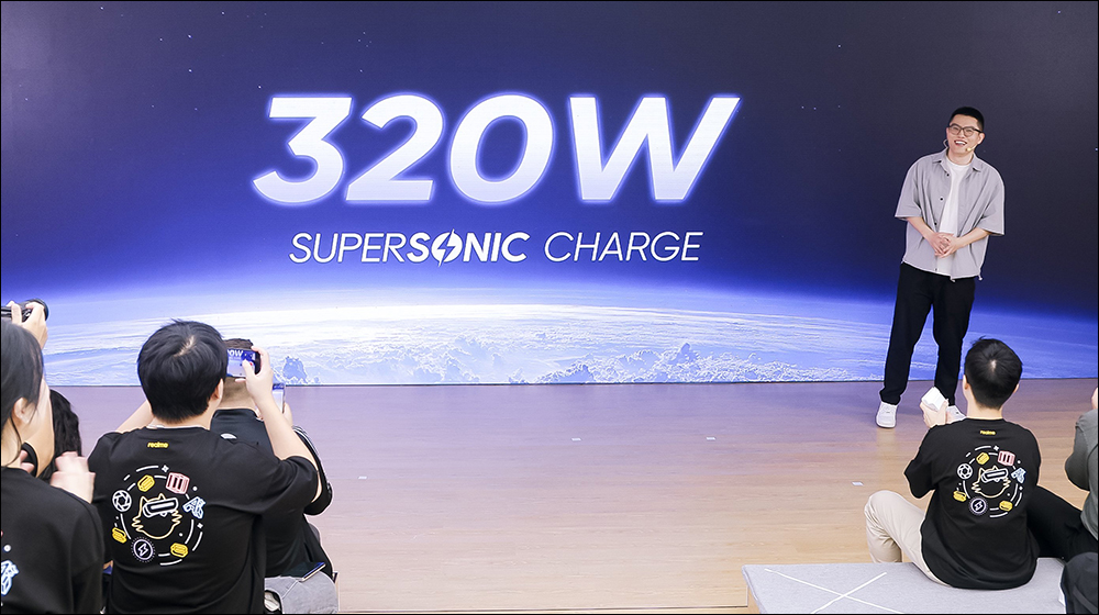 realme全球首发320W SUPERSONIC快充技术，首创折叠电池等三大技术，只需4分半就能充满！ - 安卓手赚网