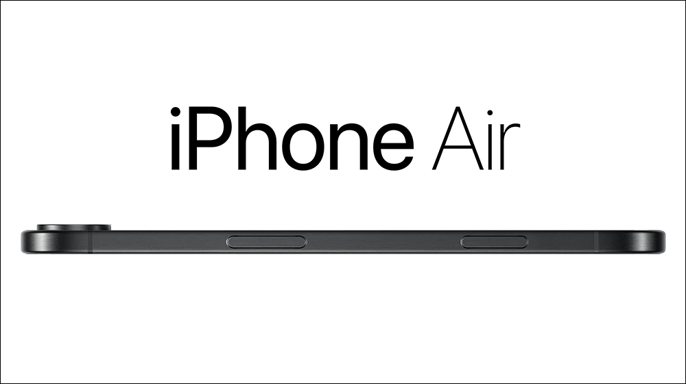 想要更大 RAM 吗？ 等明年 iPhone 17 吧！ 爆料称会提升到 12GB 内存 - 安卓手赚网