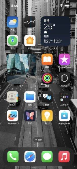 iOS 18 八大必用新功能 Face ID 程序锁 + 超型深色底 App 图标