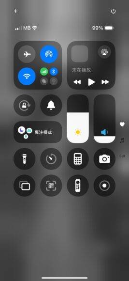 iOS 18 八大必用新功能 Face ID 程序锁 + 超型深色底 App 图标
