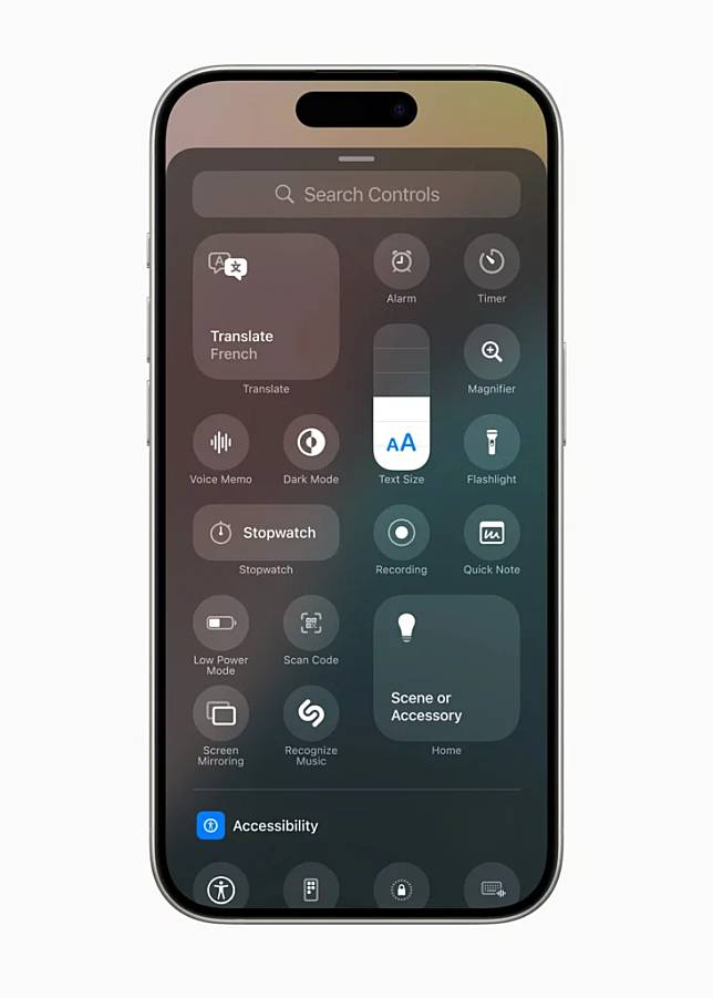 iOS 18 RC正式发布 新功能全面看