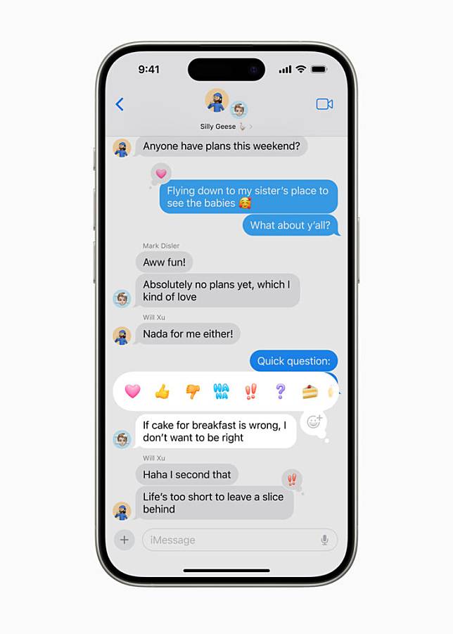 iOS 18 RC正式发布 新功能全面看