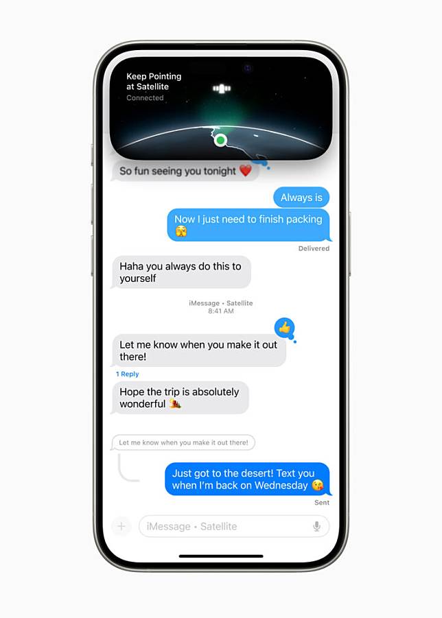iOS 18 RC正式发布 新功能全面看