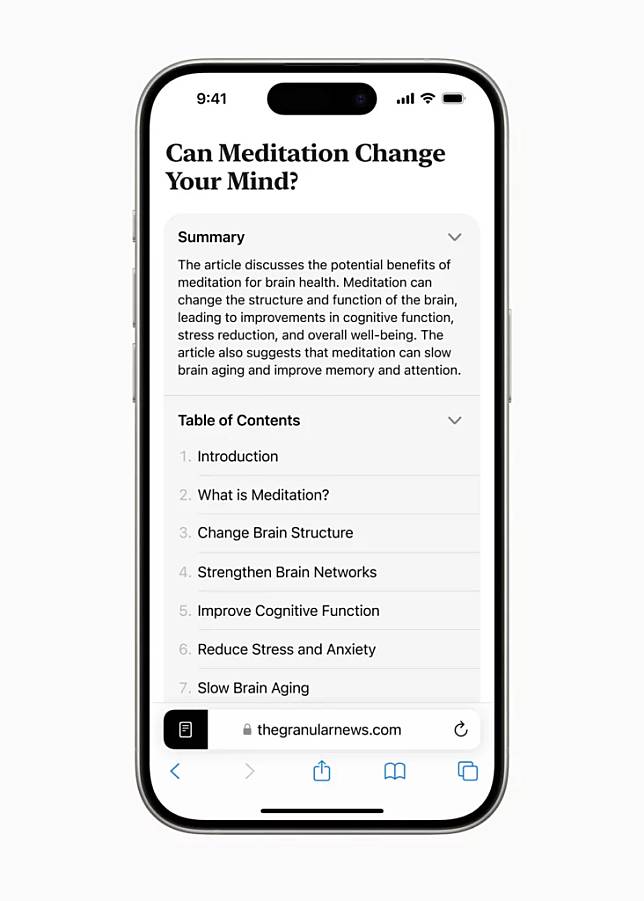 iOS 18 RC正式发布 新功能全面看