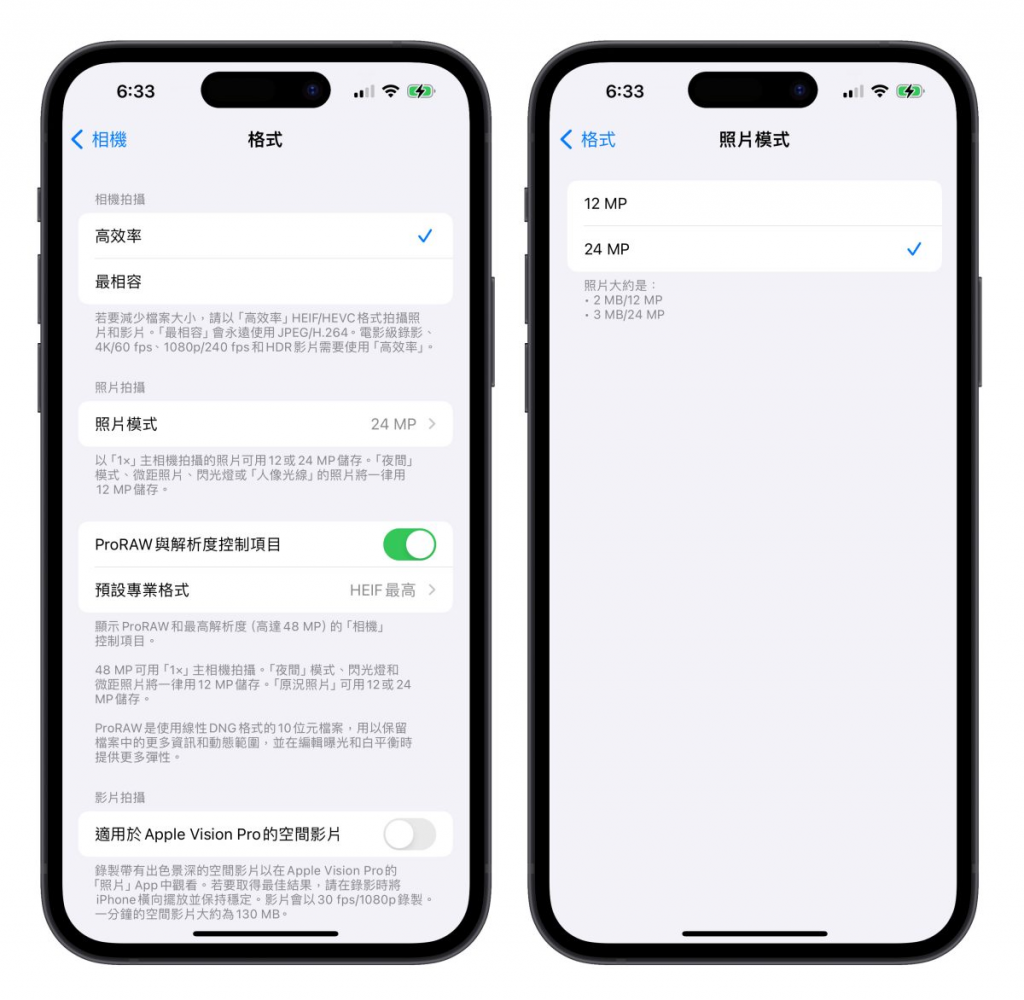 iPhone 15 Pro 年度使用心得报告：唯一缺点就是发热，其他都是有感的体验升级