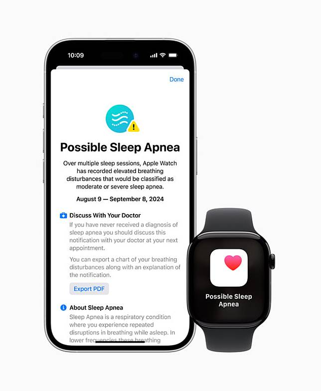 Apple Watch S9 及 Ultra 2 可透过 watchOS 更新启用睡眠窒息通知功能