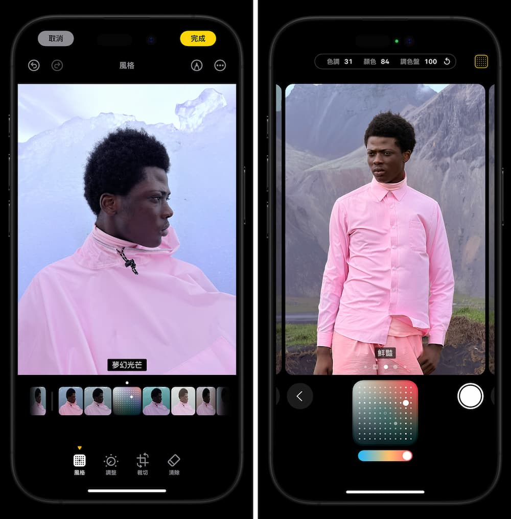 苹果iPhone 16 Pro 系列整理！ 规格功能、颜色