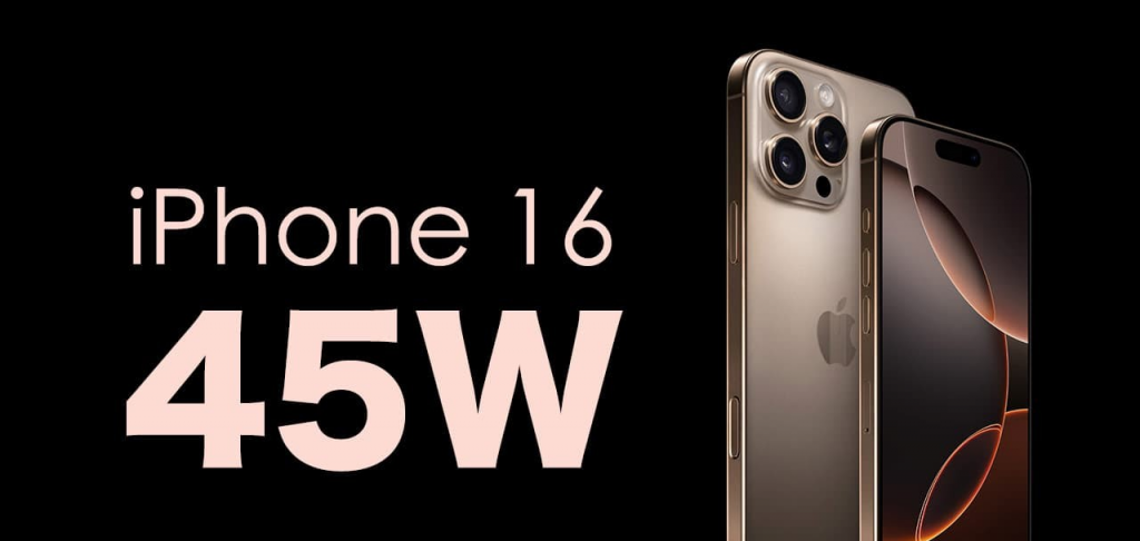 iPhone 16充电效率提升45W！ 有线快充成新机最大亮点