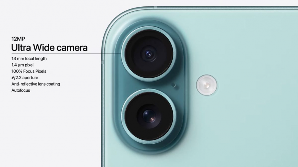 iPhone 16 与 iPhone 14 差异比较：35 个升级亮点汇整，基础款今年诚意满满
