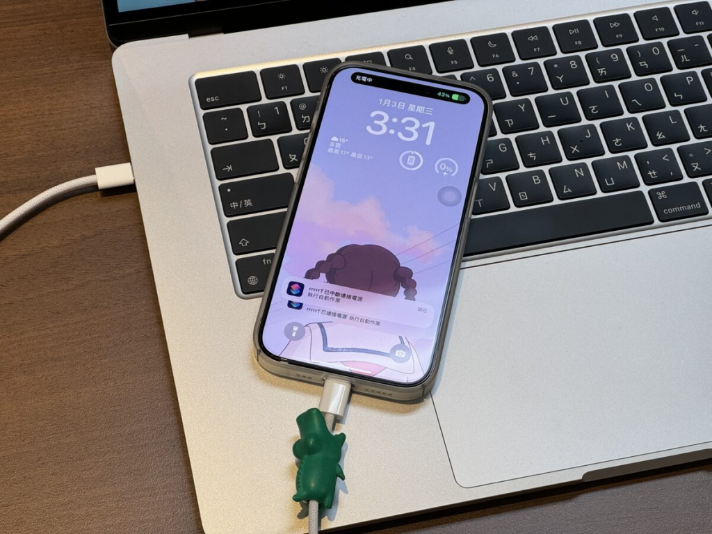 iOS 18 更新前的6大注意事项，确保顺利更新iPhone不出错
