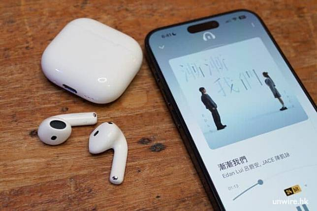AirPods 4 最新主动降噪版 降噪效能比 Pro 更强 + 音质超靓重低音强劲