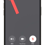 iOS 18 通话录音怎么用？ 启用方式与条件一次看