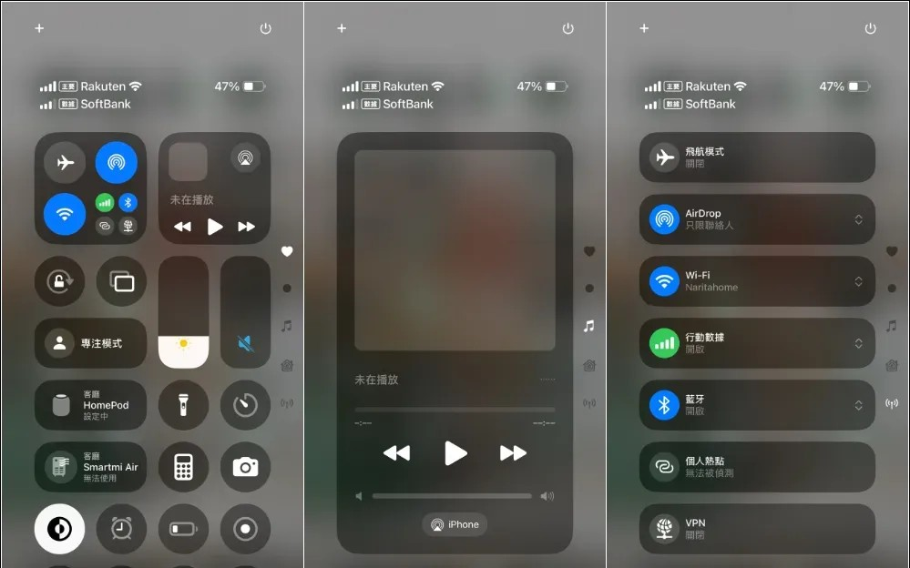 5个iOS 18新功能你一定要尝试，升级iPhone后绝不能不知