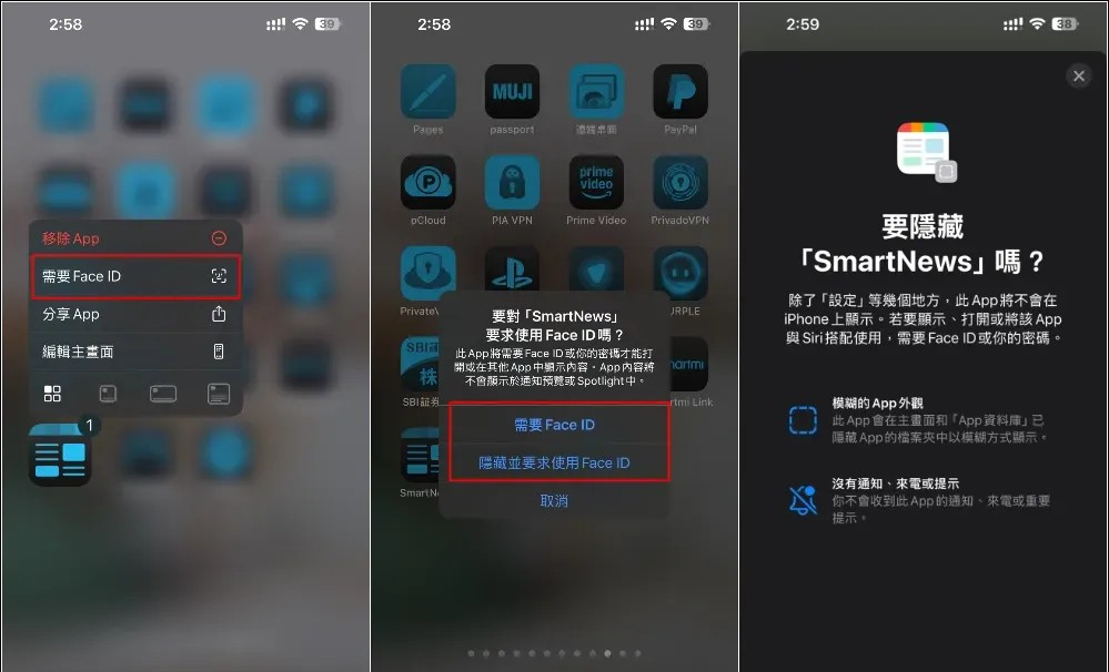 5个iOS 18新功能你一定要尝试，升级iPhone后绝不能不知
