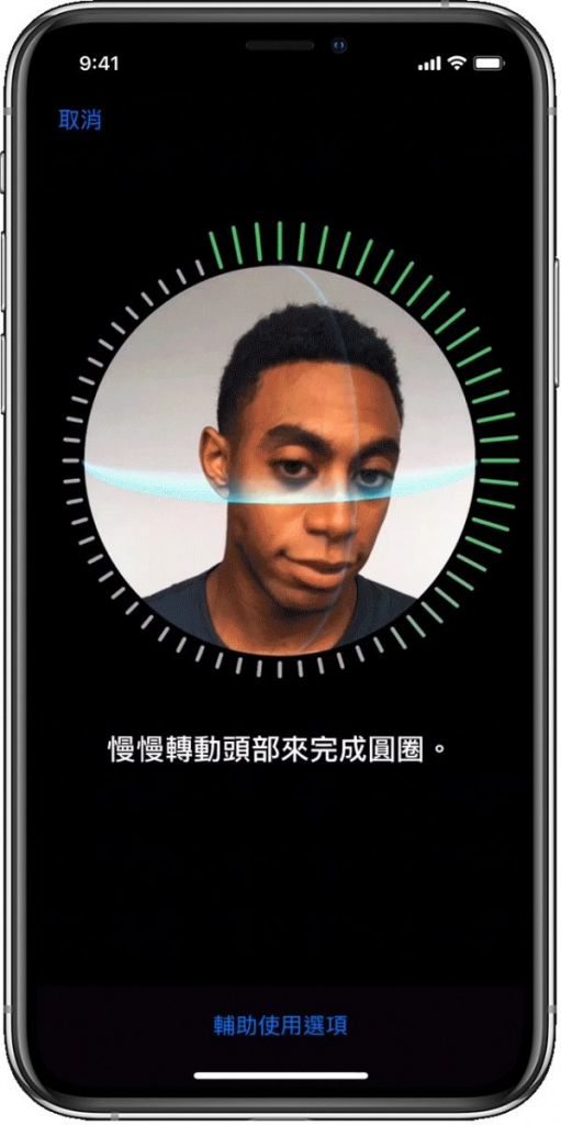 iPhone 16 数据转移方式分享：接电脑备份换机稳定又快速，5 个步骤轻松搞定