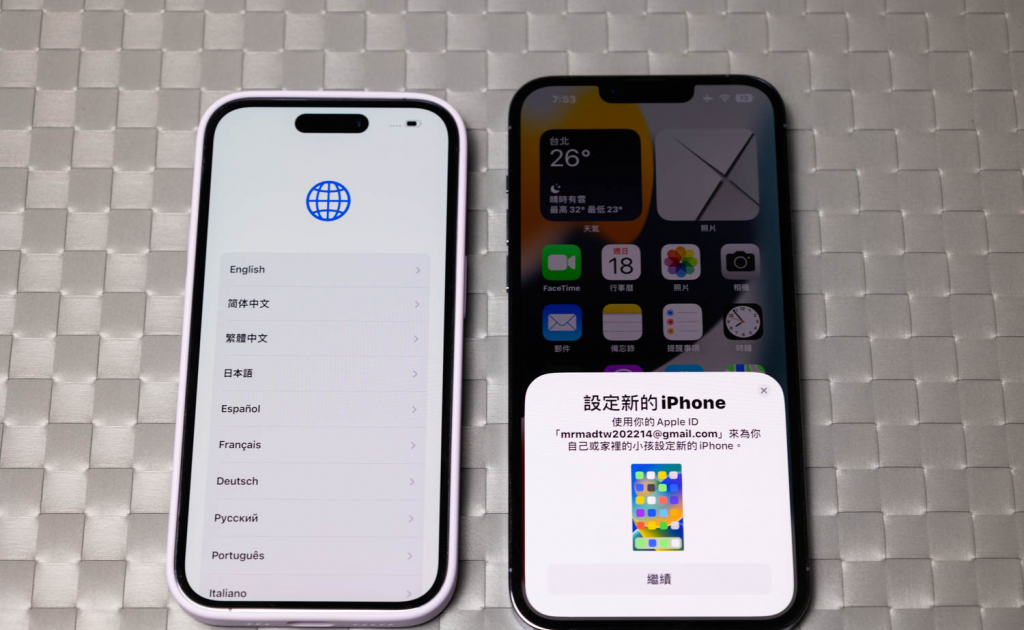 iPhone 16数据转移怎么用？ 4步骤将旧资料传到新iPhone技巧