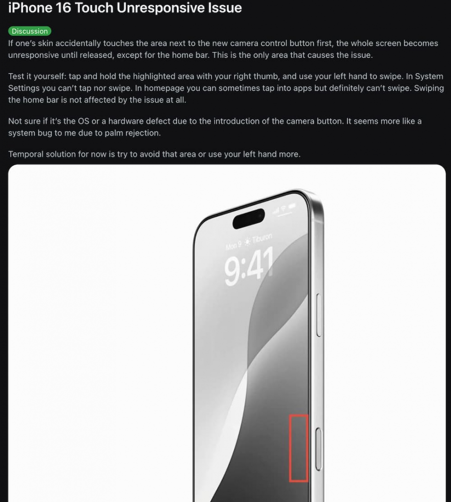 iPhone 16 Pro 导致触控屏幕异常？ 非硬件故障主因是这个