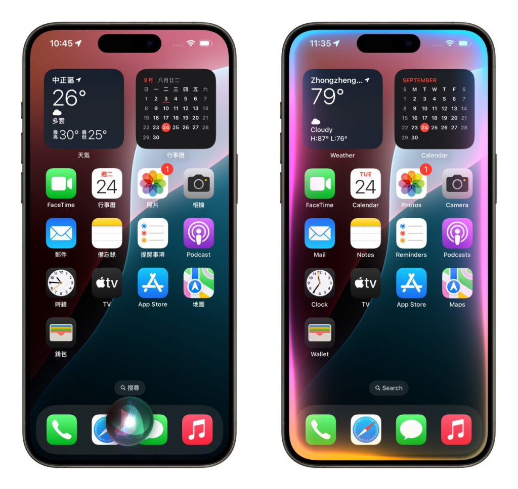 iOS 18 Siri 动画没变、不会朗读 / 播报？ 告诉你原因与解决办法
