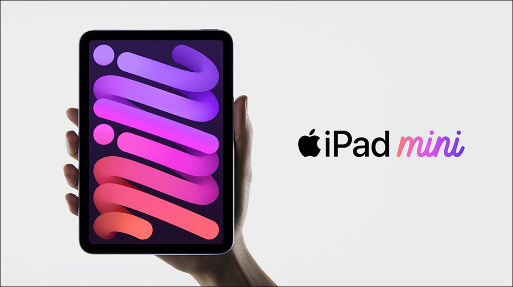 iPhone 16 登场在即，但全新iPad mini 7预计于10月和入门iPad、M4 Mac电脑一同揭晓 - 安卓手赚网