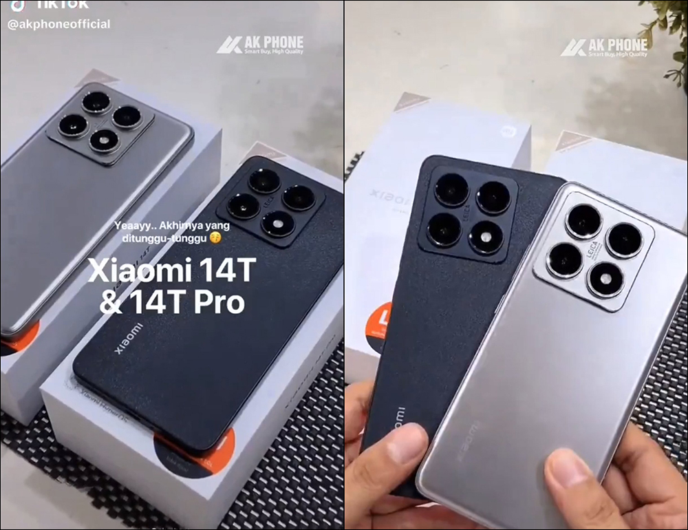 小米宣布 Xiaomi 14T 旗舰新机将于 9/26 全球发布，发表前疑似新机开箱视频抢先曝光？ - 安卓手赚网