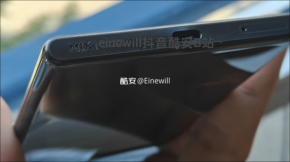 小米 Xiaomi MIX 5 原型机曝光？ 传闻小米正计划再度推出一款无实体按键的手机 - 安卓手赚网