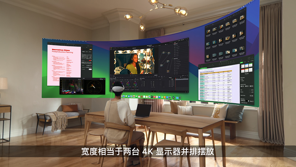 消息指升级M5 SoC的Vision Pro 2将顺势导入Apple Intelligence，最快2025年量产-安卓手赚网
