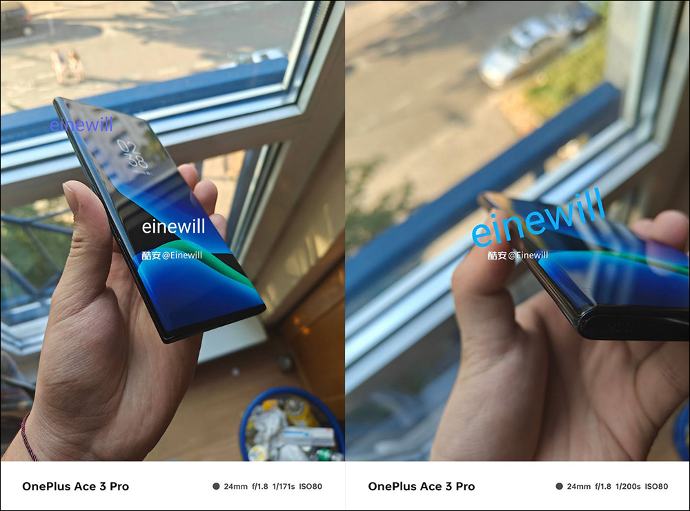 小米 Xiaomi MIX 5 原型机曝光？ 传闻小米正计划再度推出一款无实体按键的手机 - 安卓手赚网