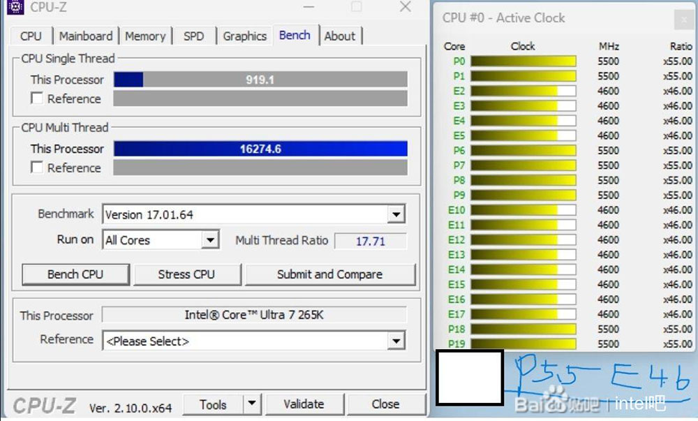Intel Core Ultra 7 就赢过Ryzen 9950X，最新泄漏数据显示 Ultra 7 265K 单核心效能更快 - 安卓手赚网