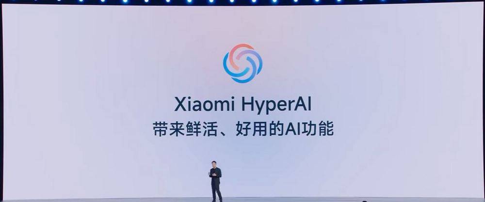 小米澎湃OS 2 全网最详细介绍！ HyperCore、HyperConnect、HyperAI 三大核心技术 - 安卓手赚网